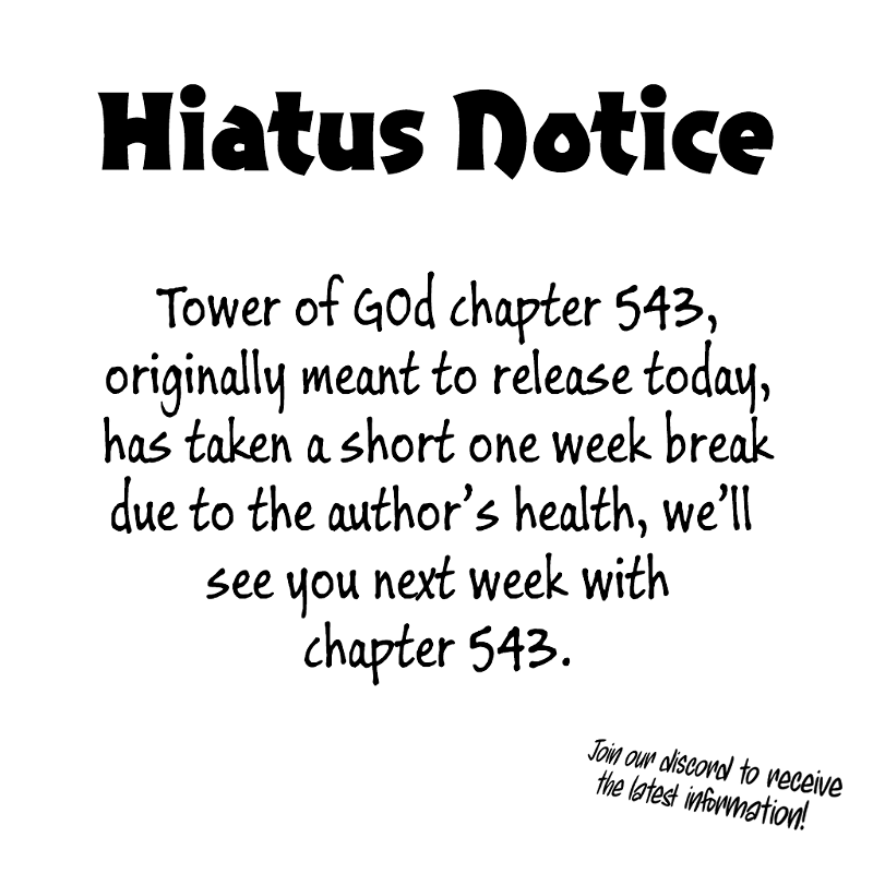 Tower of God Chapter 542.5 image 2